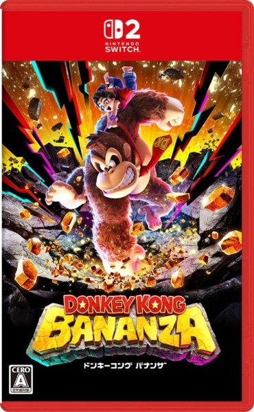 ポケットモンスター スカーレット＋ゼロの秘宝【Switch】 【代金引換