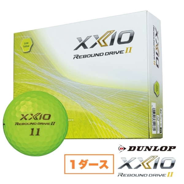 ゴルフボール ゼクシオ リバウンド ドライブ 2 XXIO REBOUND DRIVE2《1ダース(12球)/ライムイエロー》XN RD2  YEL【返品交換不可】:ビックカメラ通販 | JRE MALLショッピング | JRE POINTが貯まる・使える