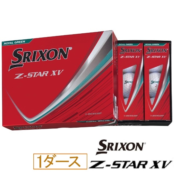 ゴルフボール SRIXON スリクソン Z-STAR XV 9 ロイヤルグリーン SNZSXV9GRN [12球（1ダース）]【返品交換不可】:ビックカメラ通販  | JRE MALLショッピング | JRE POINTが貯まる・使える