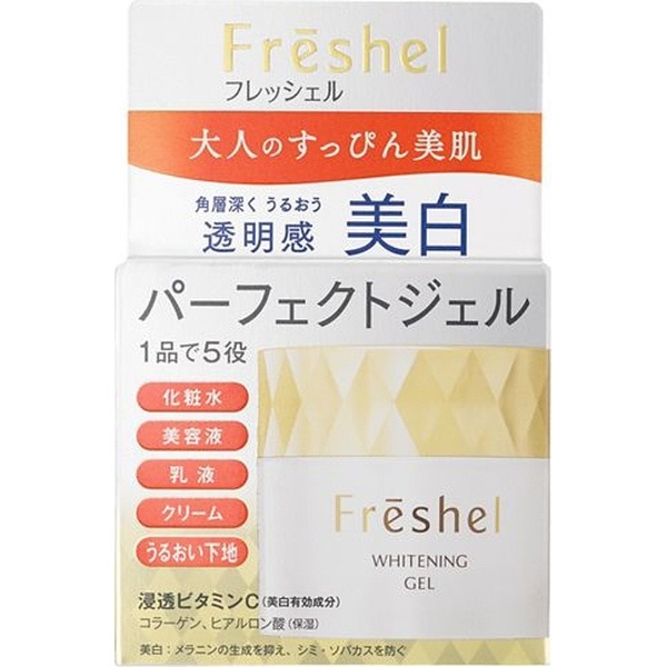 Freshel（フレッシェル）AQモイスチャージェル（WT）S［オールインワンジェル］:ビックカメラ通販 | JRE MALLショッピング | JRE  POINTが貯まる・使える