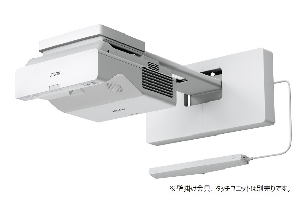 ビジネスプロジェクター 超単焦点壁掛け対応モデル EB-760WI:ビックカメラ通販 | JRE MALLショッピング | JRE  POINTが貯まる・使える