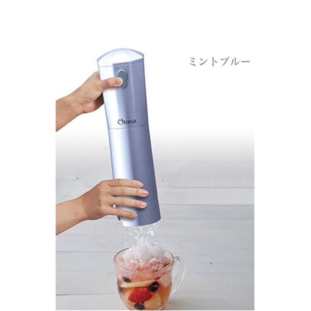 大人のふわふわかき氷器 コードレス 電動かき氷機 大人の氷かき器 コードレスタイプ ハンディタイプ CDIS-20MBL ミントブルー:リコメン堂通販  | JRE MALLショッピング | JRE POINTが貯まる・使える