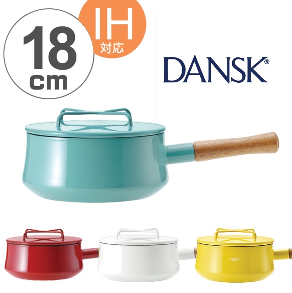 ダンスク DANSK 片手鍋 18cm フタ付き コベンスタイル IH対応（ 琺瑯鍋 蓋付き 片手鍋 ガス火対応 kobenstyle ふた付き  ホーローウェア ほうろう ホーロー鍋 IHOK ガスOK 北欧風 キッチン用品 ）【チリレッド】:リビングート JRE MALL店通販 | JRE  MALLショッピング | JRE ...