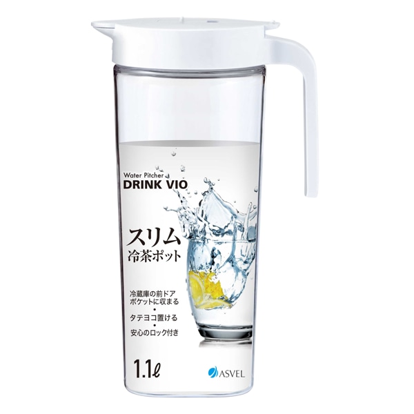 冷水筒 1.1L ドリンクビオ プラスチック （ 麦茶 ポット 麦茶ポット ピッチャー 水差し お茶ポット 熱湯 横置き 耐熱 ワンプッシュ スリム  広口 冷茶 お茶 ジャグ ドリンクピッチャー 冷水ポット 白 取っ手付き ） 【ホワイト】:リビングート JRE MALL店通販 | JRE MALL  ...