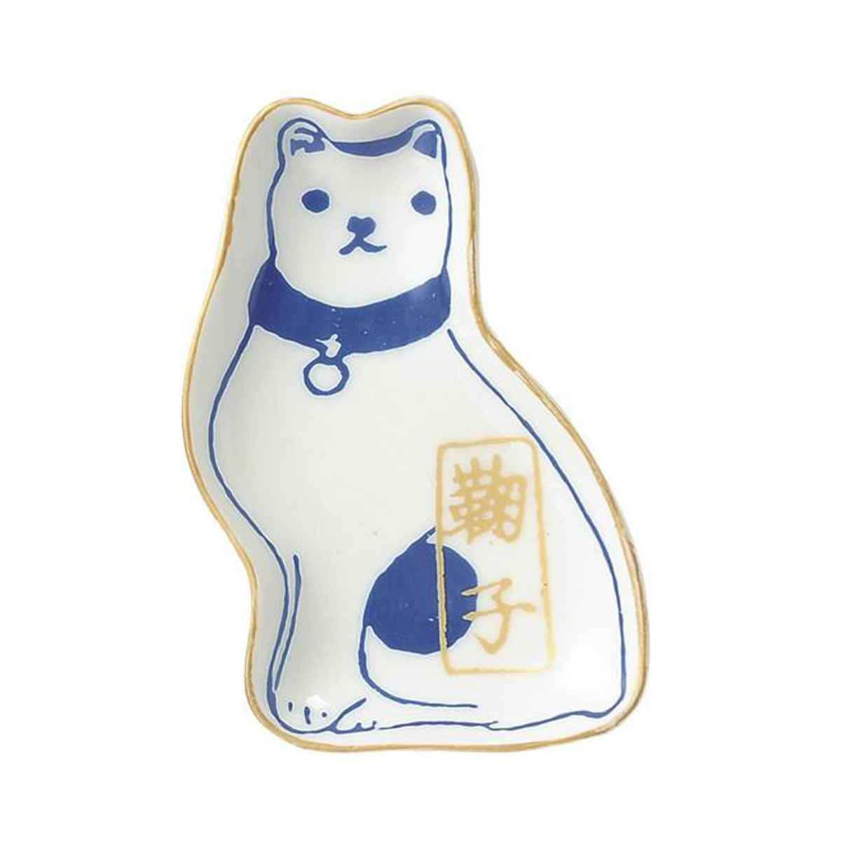 小皿 11cm 陶器 （ 皿 豆皿 醤油皿 薬味皿 アニマル 動物 ねこ ネコ 猫 浮世絵 猫柄 東海道五十三次 猫グッズ 和風 インテリア かわいい  ） 【はりこ】:リビングート JRE MALL店通販 | JRE MALLショッピング | JRE POINTが貯まる・使える