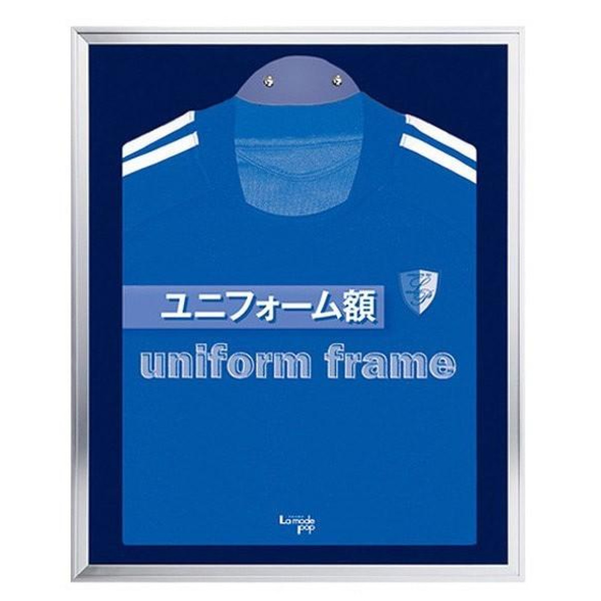 ユニフォーム額 Ｌ１０８ Ｓ-ＮＶ Ｓサイズ （ ユニフォーム 額縁 額 ハンガー付き コレクション ディスプレー ユニフォームケース ケース  フレーム Tシャツ 飾る 額装 コンパクト たたんで入れる ）:リビングート JRE MALL店通販 | JRE MALLショッピング | JRE  POINTが ...