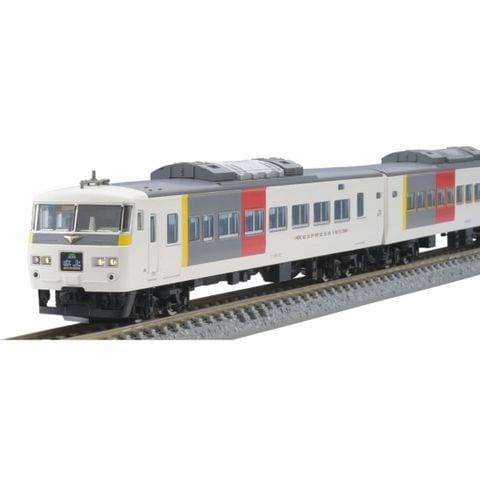 トミックス/TOMIX】JR 185-200系 特急電車 (エクスプレス185) セット (7両) Nゲージ 電車  【同梱不可】[△][ホ][F]:ホビナビ通販 | JRE MALLショッピング | JRE POINTが貯まる・使える