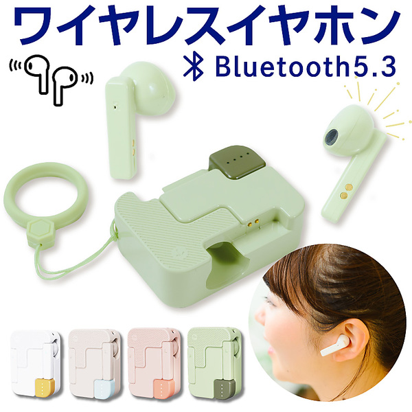 ワイヤレスイヤホン Bluetooth5.3 ENCノイズキャンセリング AAC/SBC対応 bluetooth イヤホン ブルートゥース 瞬間接続  Hi-Fi高音質 マイク付き 高音質 IPX7防水 iPhone Android ワイヤレス 自動ペアリング スポーツ適用 片耳  両耳通話:ホビナビ通販 | JRE MALL ...