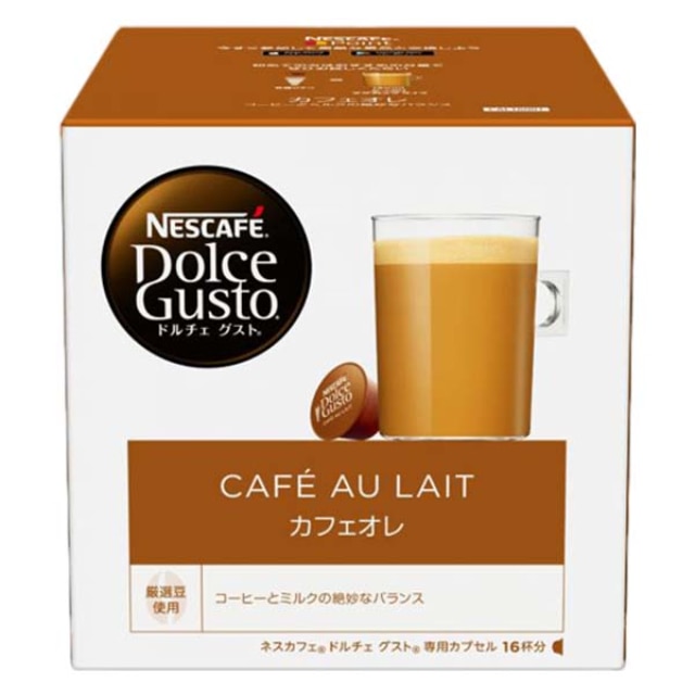 送料無料] ネスカフェ ドルチェグスト 専用カプセル カフェオレ×1箱【3～4営業日以内に出荷】ネスレ ネスカフェ コーヒー ホットコーヒー 倉庫C  [賞味期限：お届け後30日以上]:暮らすグルメ通販 | JRE MALLショッピング | JRE POINTが貯まる・使える