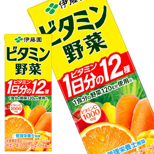 送料無料] 伊藤園 ビタミン野菜 200ml紙パック×72本[24本×3箱] ［賞味期限：4ヶ月以上］ 【3～4営業日以内に出荷】 野菜ジュース  1日分 [同梱不可] 倉庫C:暮らすグルメ通販 | JRE MALLショッピング | JRE POINTが貯まる・使える