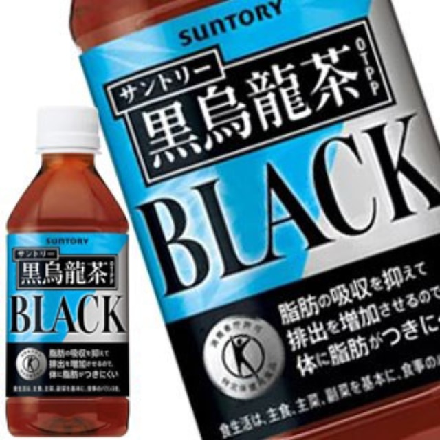 送料無料] サントリー 黒烏龍茶 350mlPET×72本［24本入×3箱］【2～3営業日以内に出荷】ウーロン茶 お茶 トクホ 特保 脂肪  倉庫C:暮らすグルメ通販 | JRE MALLショッピング | JRE POINTが貯まる・使える