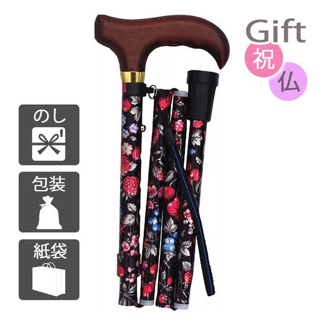 杖 ステッキ 花柄折りたたみステッキ 花柄×ブラック:Gift style通販 | JRE MALLショッピング | JRE POINTが貯まる・使える