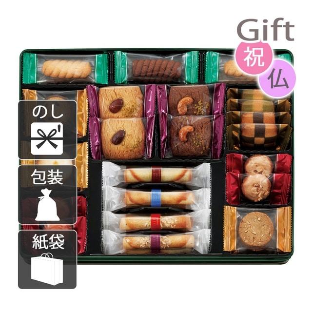 お菓子アソート 詰め合わせ ゴンチャロフ プロミネントアソート:Gift style通販 | JRE MALLショッピング | JRE  POINTが貯まる・使える