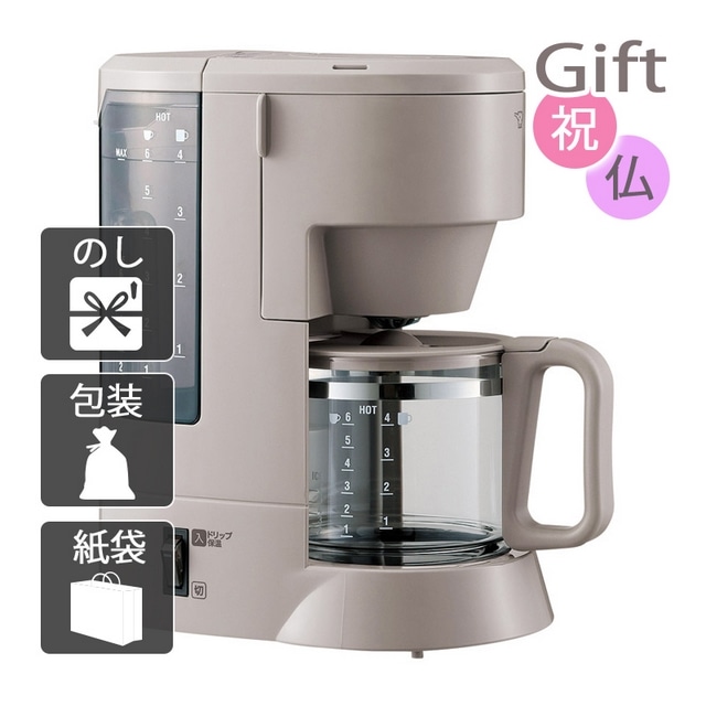 コーヒーメーカー 象印 コーヒーメーカー 珈琲通 グレイリッシュブラウン:Gift style通販 | JRE MALLショッピング | JRE  POINTが貯まる・使える