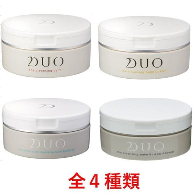 DUO デュオ ザ 薬用クレンジングバーム バリア敏感肌用90g:ライフスタイル JRE MALL店通販 | JRE MALLショッピング | JRE  POINTが貯まる・使える