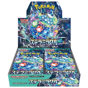 新品】【トレカBOX】ポケモンCG スカーレット&バイオレット 拡張パック ステラミラクル[在庫品]【送料無料】:浅草マッハ！！通販 | JRE  MALLショッピング | JRE POINTが貯まる・使える