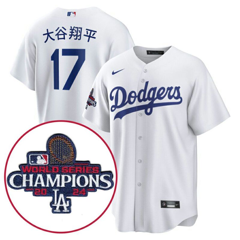 取寄商品】MLB 大谷翔平 ドジャース ユニフォーム 【海外版】ワールドシリーズ2024優勝記念 ホーム 漢字 レプリカ Jersey ナイキ/Nike  ホワイト:プロスポーツグッズ セレクション通販 | JRE MALLショッピング | JRE POINTが貯まる・使える