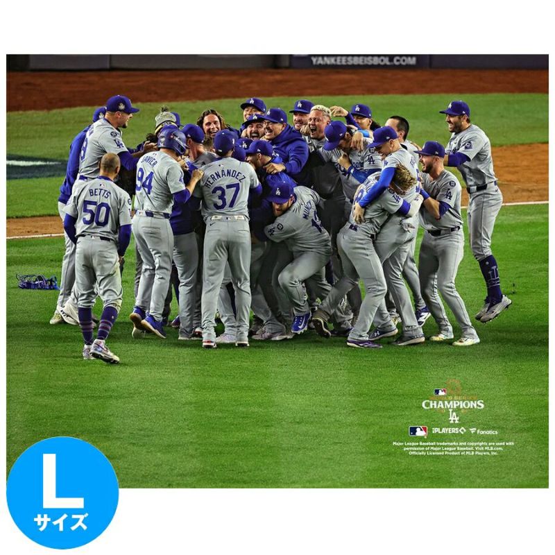 取寄商品】MLB ドジャース ポスター 【海外版】ワールドシリーズ2024優勝記念 Dogpile Photograph Fanatics  Authentic:プロスポーツグッズ セレクション通販 | JRE MALLショッピング | JRE POINTが貯まる・使える