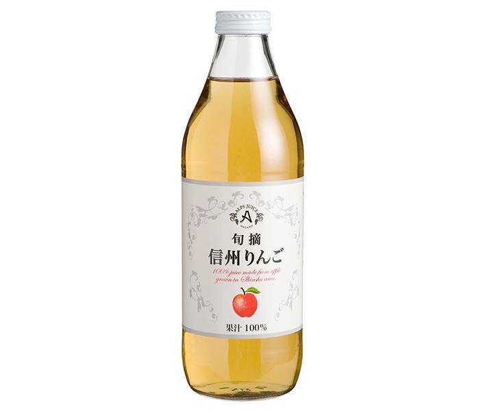 アルプス 旬摘 信州りんごジュース 1L瓶×12本入:飲料 食品専門店 味園サポート通販 | JRE MALLショッピング | JRE  POINTが貯まる・使える