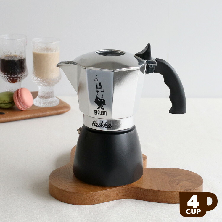 ビアレッティ ブリッカ 4カップ用 BIALETTI エスプレッソ コーヒーメーカー 直火 マキネッタ ギフト 結婚祝い プレゼント  贈り物:輸入洋食器の専門店イデール通販 | JRE MALLショッピング | JRE POINTが貯まる・使える