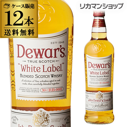 4本】 こころなし ピスコポルトン アチョラード モストベルデ 43度 750ｍｌ 正規品