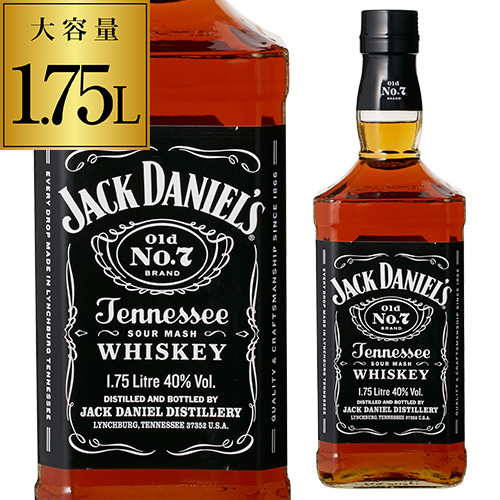 ジャックダニエル ブラック 40度 1750ml ウイスキー バーボン アメリカン テネシー ブラウンフォーマン  八幡:お酒の専門店リカマンショップ通販 | JRE MALLショッピング | JRE POINTが貯まる・使える