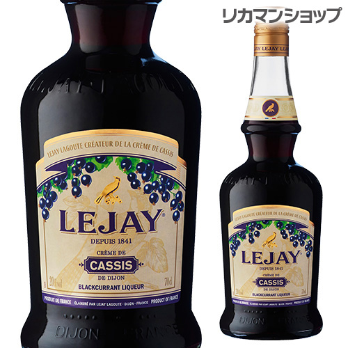 lejay コレクション グラス