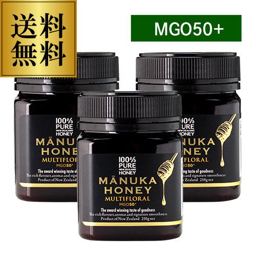 マヌカハニー マルチフローラル MGO50＋ 250g×3個 生マヌカ MGO ギフト MANUKA HONEY はちみつ 蜂蜜 ハチミツ 非加熱  無農薬 虎S:お酒の専門店リカマンショップ通販 | JRE MALLショッピング | JRE POINTが貯まる・使える