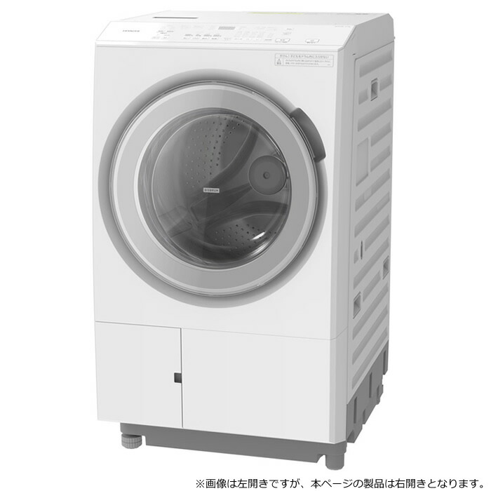 配送＆設置無料】日立 ドラム式洗濯乾燥機 ビッグドラム 右開き BD-SX130KR-W ホワイト HITACHI【送料無料】:家電のPCあきんど通販  | JRE MALLショッピング | JRE POINTが貯まる・使える