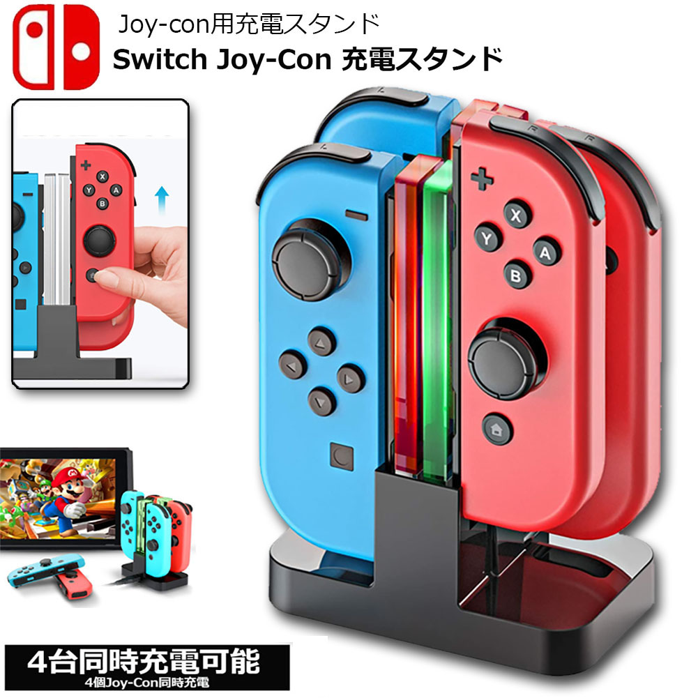 ゲームカード 収納 switch ソフト ケース 安全 保護 おしゃれ ソフト