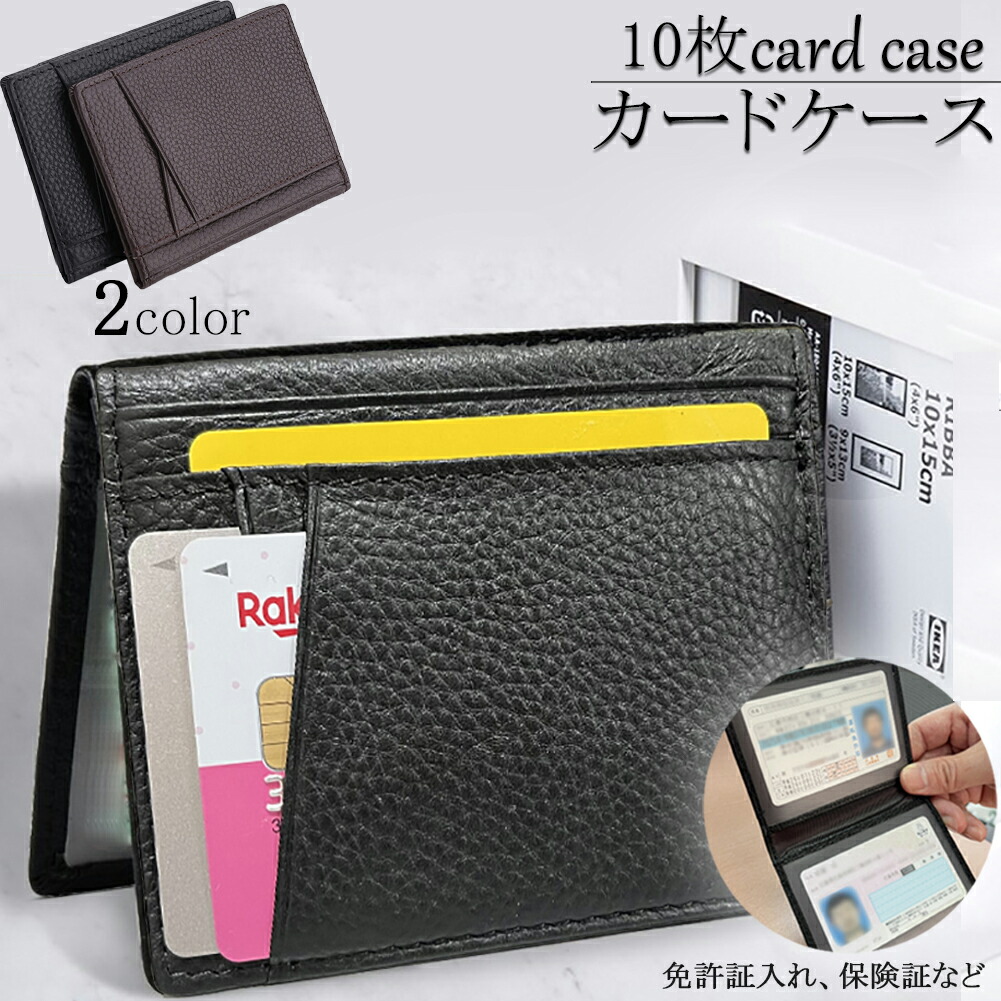 Suicaのペンギン 本革IDホルダー（ネイビー）:オレンジページ shop通販