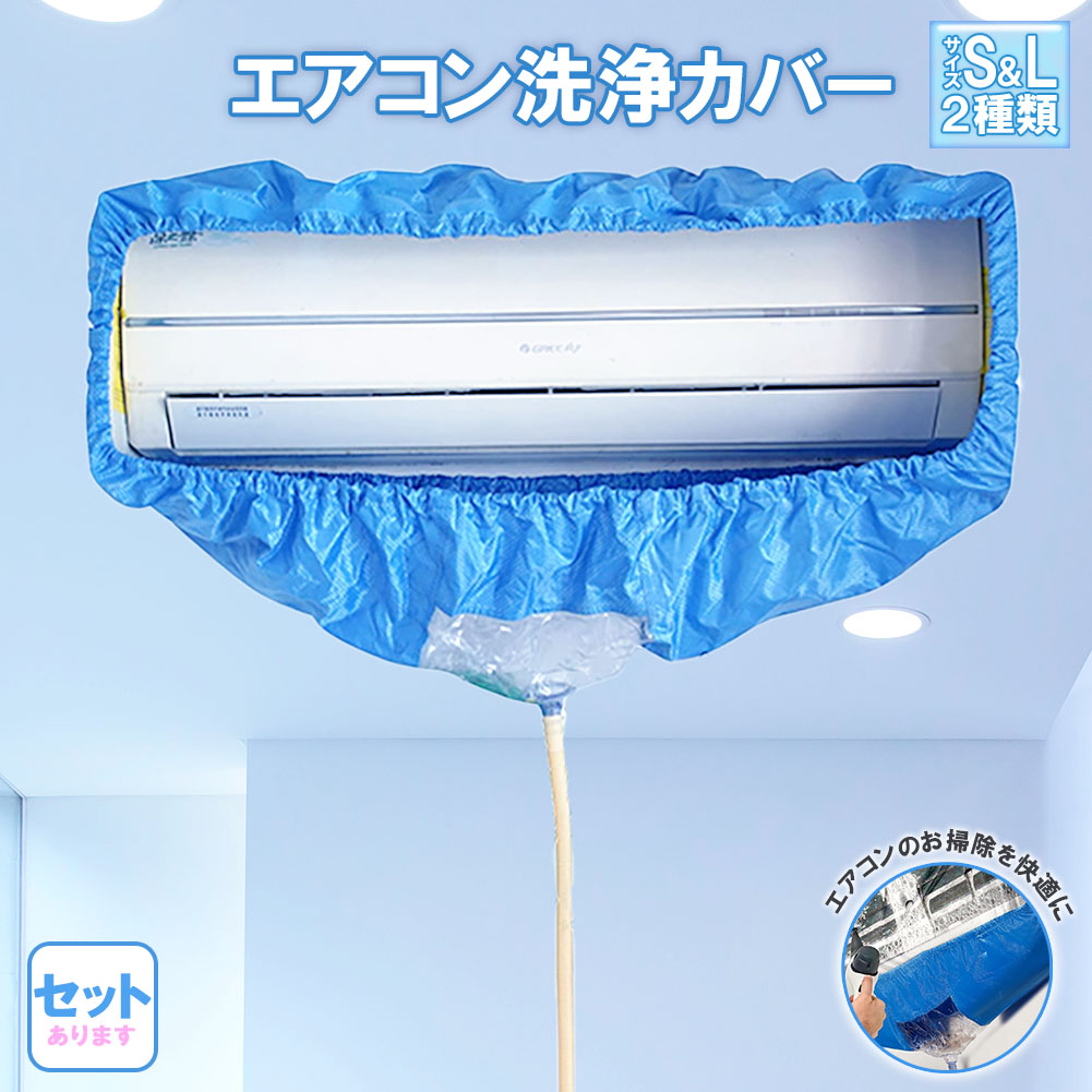 オーケー器材 K-KDU572KVドレンアップキット 低揚程タイプ（1m）標準