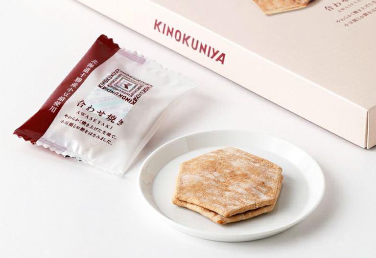 紀ノ国屋アントレ グランスタ丸の内店 MNU